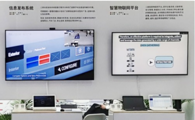 三星商顯雙展齊發(fā) 以物聯(lián)網(wǎng)技術研發(fā)為引擎，驅(qū)動商顯新場景創(chuàng)新應用