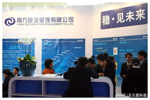 匯金科技 深耕物聯網技術研發，以創新科技引領未來發展